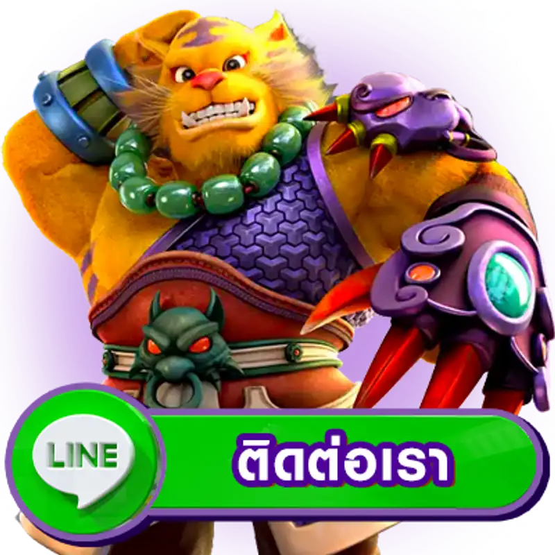 สมัครสมาชิกใหม่ 1 บาท รับ 100 วอ เลท